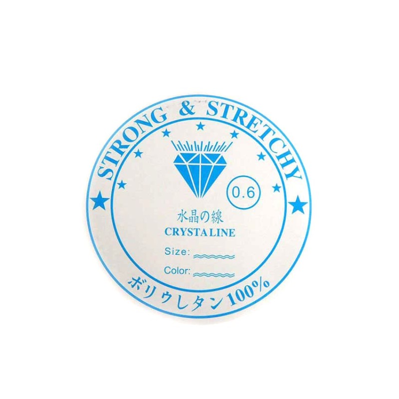 Fil élastique Crystaline 0,6mm x 10 mètres