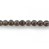 Perles en Quartz Fumé 6mm Grade AAA x 15